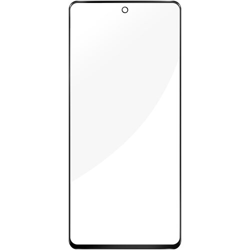 AVIZAR Samsung Galaxy A53 5G kaljeno steklo, ultra odporno, za&amp;scaron;cita proti praskam in prstnim odtisom s popolnim oprijemom - crn obris, (20632858) Slike