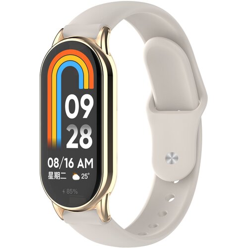INF Združljivo z Xiaomi Silikonski pa&scaron;ček za Mi Band 8/9 (Pa&scaron;ček + Konektor) Apricot, (5000078843) Cene