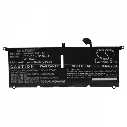 VHBW baterija za dell inspiron 13-5390 / 13 mf pro, 5500 mah Cene