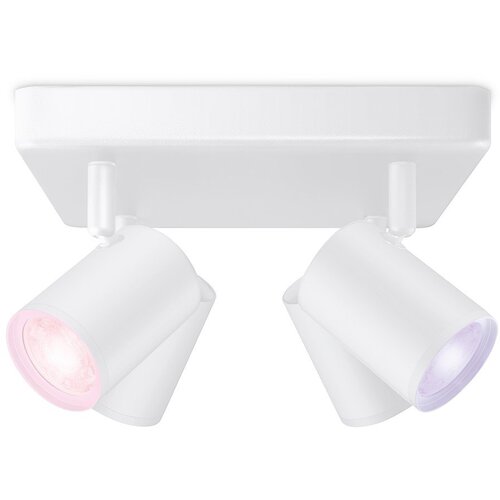 Wiz Reflektor GU10 5 W Imageo – Cijene