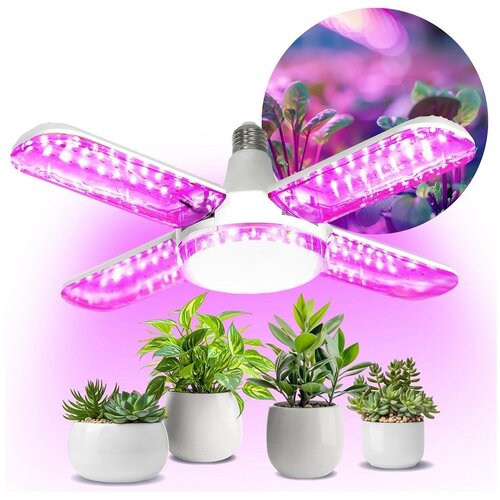  LED GROW LAMP svetilka za rast rastlin E27 40W Cene