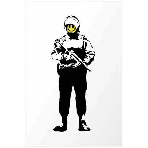  Plakat - Smiling Policeman 40x60 Bez okvira Slike