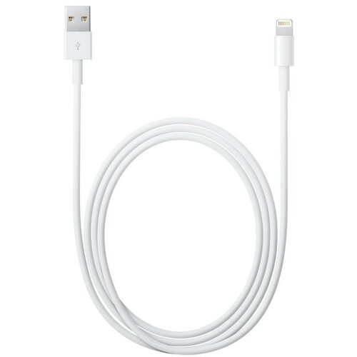 AVIZAR kabel usb v apple lightning - 2 metra - bel, (20530596) Slike