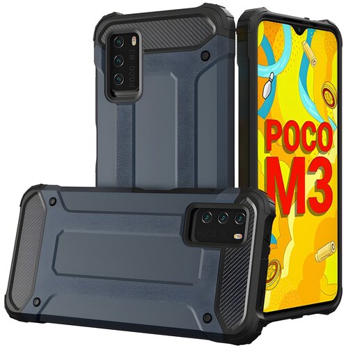 IZMAEL.eu Futrola Hybrid Armor za Xiaomi Redmi Note 10 5G/Poco M3 Pro - Plava Cene