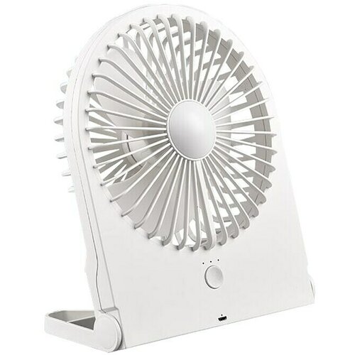 Trio Leuchten Namizni ventilator Leuchten Breezy (USB priključek, bel) Cene