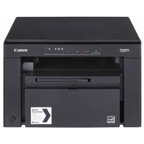 Canon i-SENSYS MF3010 MFP Bundle(+2xCRG725) Slike