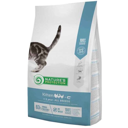 Natures Protection Hrana za mačiće Kitten - 400 g Cene