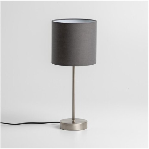 LED stona lampa 1xE14/5W/230V siva/mat hrom Cene
