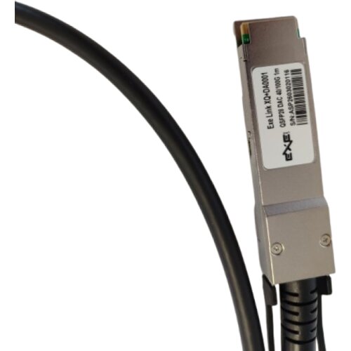 ExeLink XQ+DA0001, QSFP28 direct attach cable 40/100G, 1m Slike
