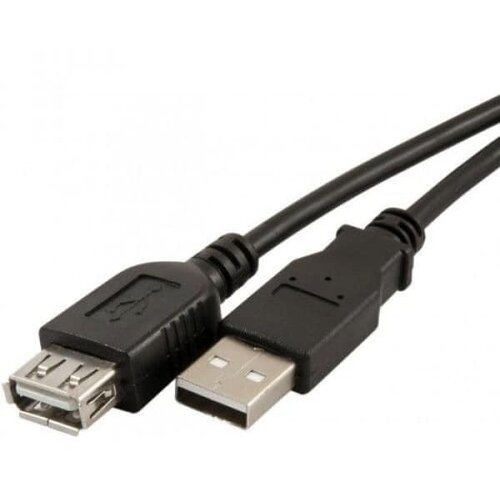 Kabl USB Linkom A-M/A-F 5m produžni Slike