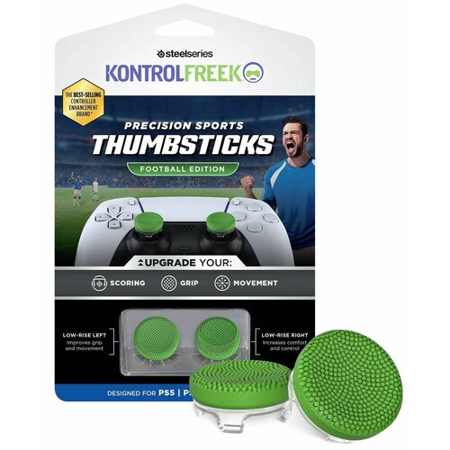KontrolFreek Sports Football Kit - Performance Thumbsticks Cene