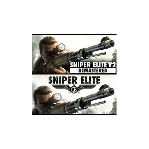 Steam sniper elite V2 remastered + sniper elite V2 bundle key (pc) global Cene