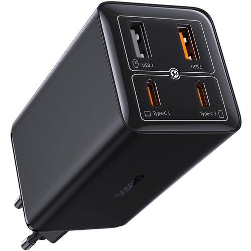 Baseus GaN6 Pro 100W EU Inkl. Ladekabel 1m Schwarz Cijene