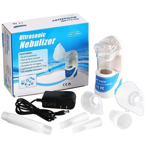 Ultrazvučni prenosni inhalator nebulizator Cene