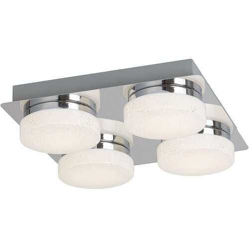 Rabalux led luster 20W nw 4000K prirodno bela hilary 5664 mix Cene