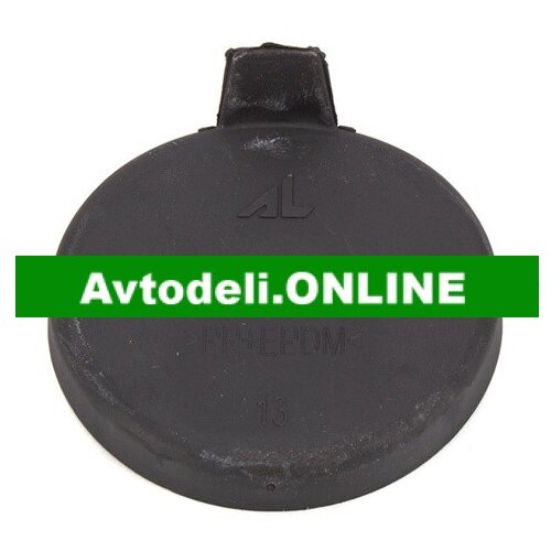 Fiat Pokrov žarometov 500/C 312 500L 351 Cene