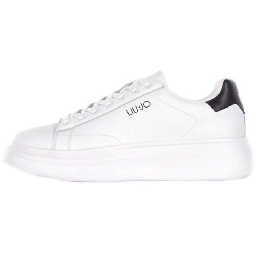 Liu Jo 7B4027PX474 Bijela Cijene