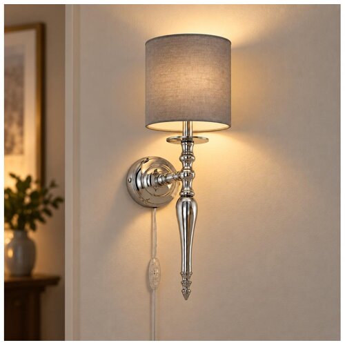 Brilagi Zidna lampa NUBILA 1xE27/60W/230V sjajni hrom/antracit Slike