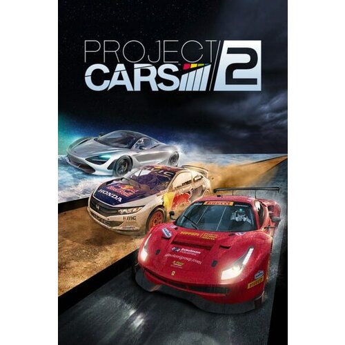 Steam Project Cars 2 Key EUROPE Cene