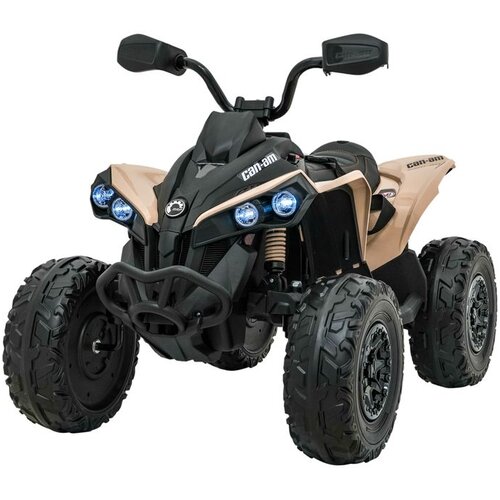  Dječji Quad Maverick ATV na akumulator, kaki Slike