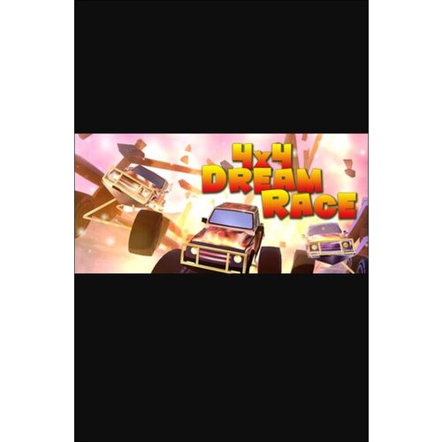  4x4 dream race (pc) steam key global Cene