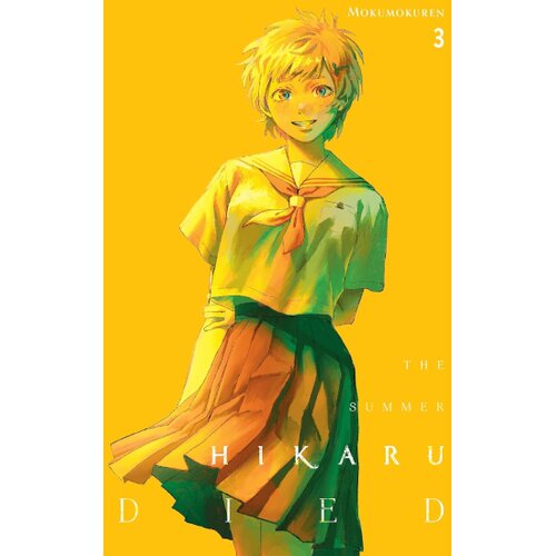 Hachette Mokumokuren - The Summer Hikaru Died Vol. 3 Slike