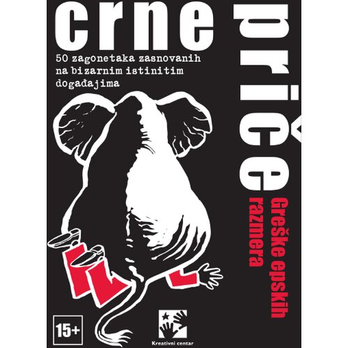  Crne priče: Gre&amp;scaron;ke epskih razmera Slike