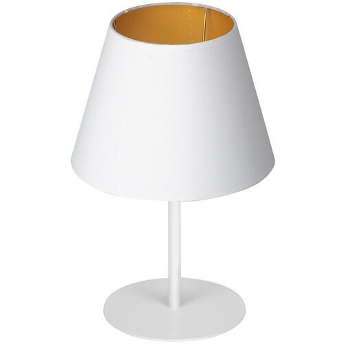  Stona lampa ARDEN 1xE27/60W/230V pr. 20 cm bela/zlatna Cene