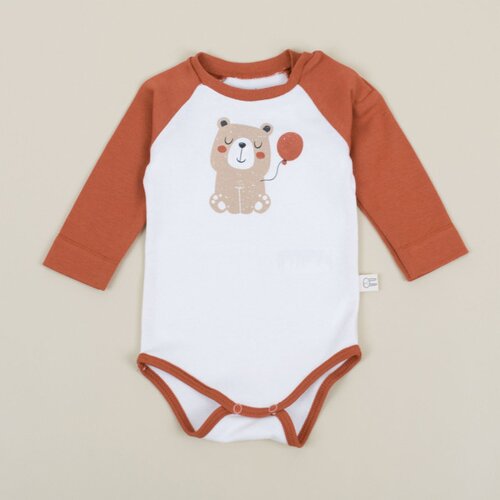 JUSTKIDDIN Just Kiddin Bodi za bebe Organic Slike
