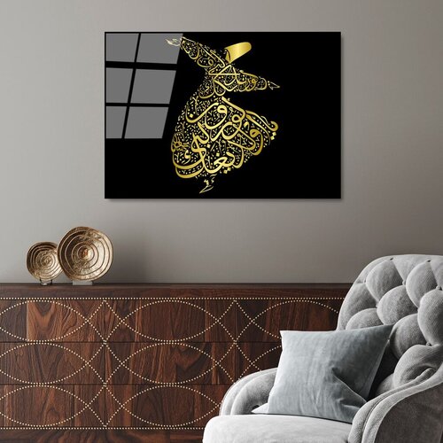 Wallity slika UV-468, 50 x 70 cm Cene