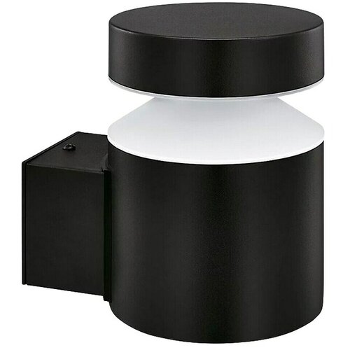 Philips Vanjska zidna LED svjetiljka Laven (6 W, IP44, Boja svjetla: Topla bijela) Slike