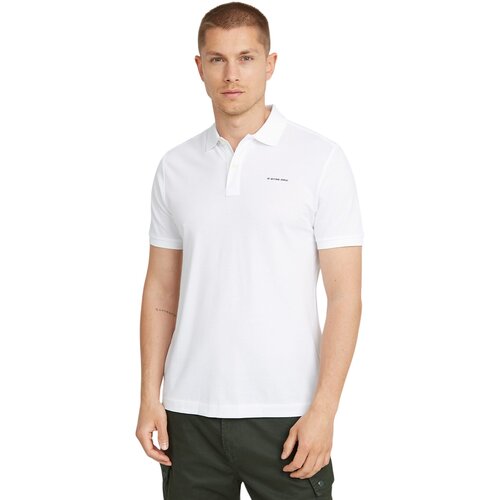 G-star Raw Oluv majica Cene