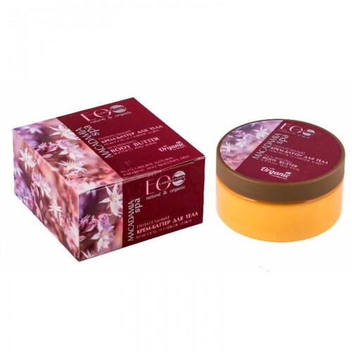 ECO LABORATORIE Puter za telo "Mekoća i sjaj kose" MACADAMIA SPA 200ml Cijene