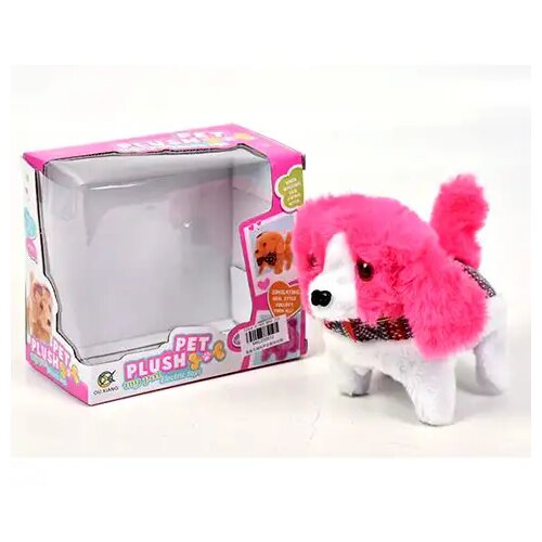 Magic Toys Roza sprehajajoči plišasti pes z zvokom Cene