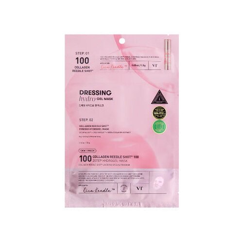 VT Collagen Reedle Shot 100 2Step Hydrogel Mask intenzivna hidrogelna maska z učvrstitvenim učinkom 34.5 g Slike