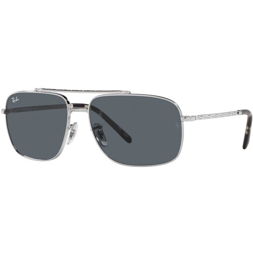 Ray-ban Sončna očala srebrna Cene
