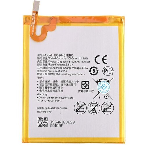  Baterija Standard za Huawei G8/Honor 5X/Honor 6/Y6 II HB396481EBC Cene