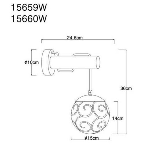 Globo Stenska Svetilka 15660w Slike