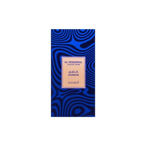 Hamidi Haneen parfumirana voda unisex 100 ml Slike