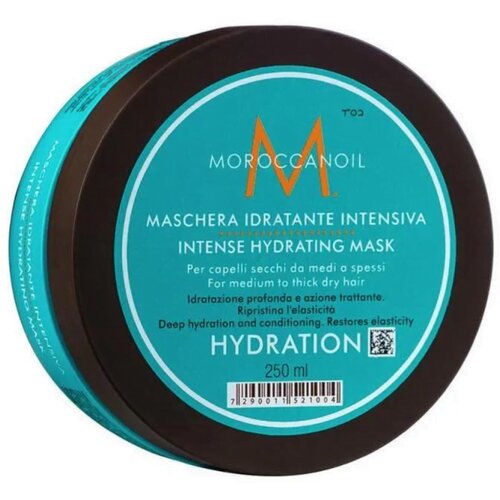 Moroccanoil hydra intense maska 250ml Cene
