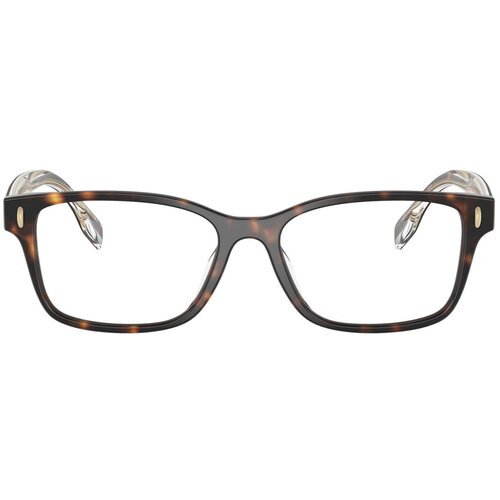 Tory Burch Naočare TY 2151U 1728 Cene
