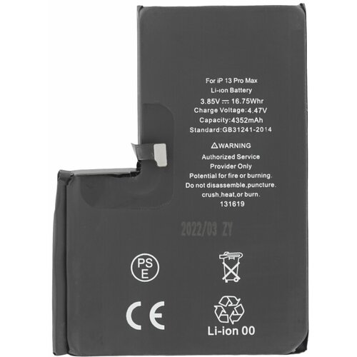 Apple (OEM) Baterija za Apple iPhone 13 Pro Max, originalna (OEM), 4352 mAh Cijene