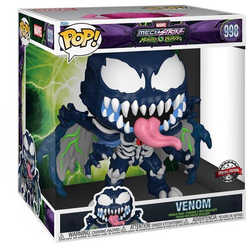 Funko POP Jumbo: Monster Hunters - Venom /w Wings Slike