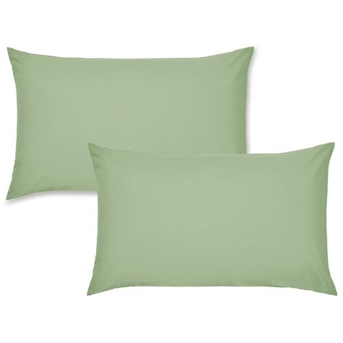 Catherine Lansfield Prevleke za vzglavnik iz perkala v kompletu 2 ks 75x50 cm Easy Iron Percale – Cene