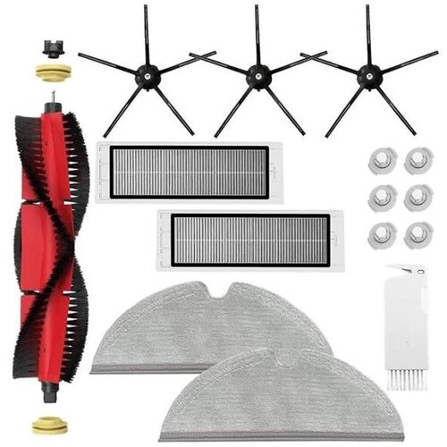 INF Kompatibilen nadomestni komplet za Xiaomi Roborock S5 Max S6 Series, (5000286443) Cene