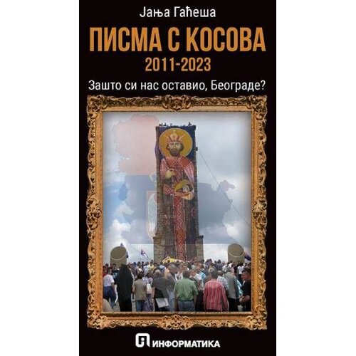  Pisma s Kosova 2011-2023 Slike