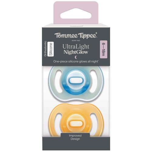 Tommee Tippee duda varalica - silikon Cijene