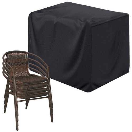  Navlaka za vrtni namje&scaron;taj 70X70X125/75 cm Cijene