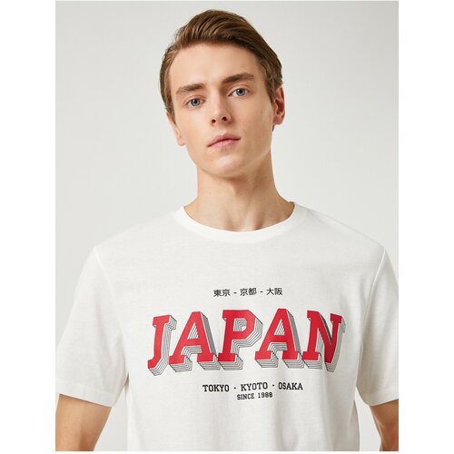 Koton Far East Printed T-Shirt Crew Neck Short Sleeve Slike