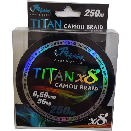 Fil Fishing struna titan braid, 250 m, 0.50 mm, 56 kg Slike